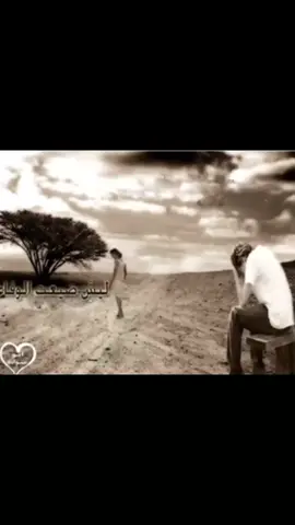 #يوسف_شافي #حزن #هواجيس #اكسبلو#اغاني 
