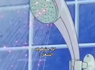 #اكسبلور #مالي_خلق_احط_هاشتاقات #هواجيس_لانهائية 