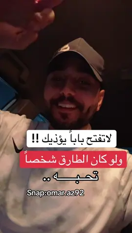#الخبر #الشرقيه_الخبر_الدمام 