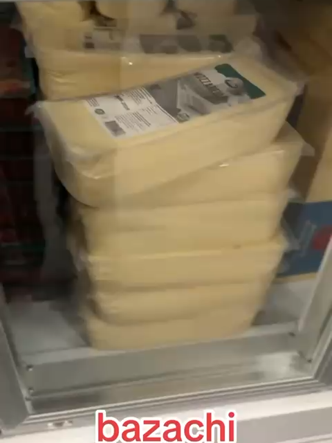 Arla Pro Mozzarella Cheese Block – 2.3kg Creamy, stretchy, and perfectly meltable — made for pizza, pasta, and all your favourite dishes. 🍕✨ ✅ Professional-Grade Quality ✅ Ideal for Restaurants, Cafes & Home Chefs ✅ Big 2.3kg Value Block 🛒 Available now at Bazachi 🚚 Free Next Day Delivery ✅ Trust Guarantee Make every meal better with the perfect melt — only at Bazachi. #ArlaPro #MozzarellaCheese #Bazachi #CheeseLovers #PizzaTime #TrustBazachi #FreeShipping #CookingEssentials