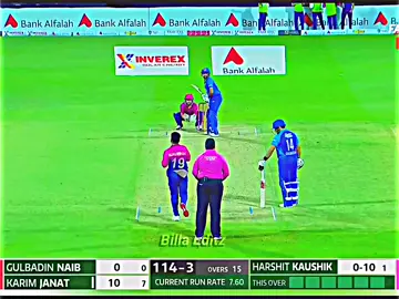 Karim jannat 2nd Six 🥳...Video editing course ) ( Xml File ) (Video Reposing Available)  #billaeditz123 #billaeditz18 #billaeditz #cricketvideos #babarazam 