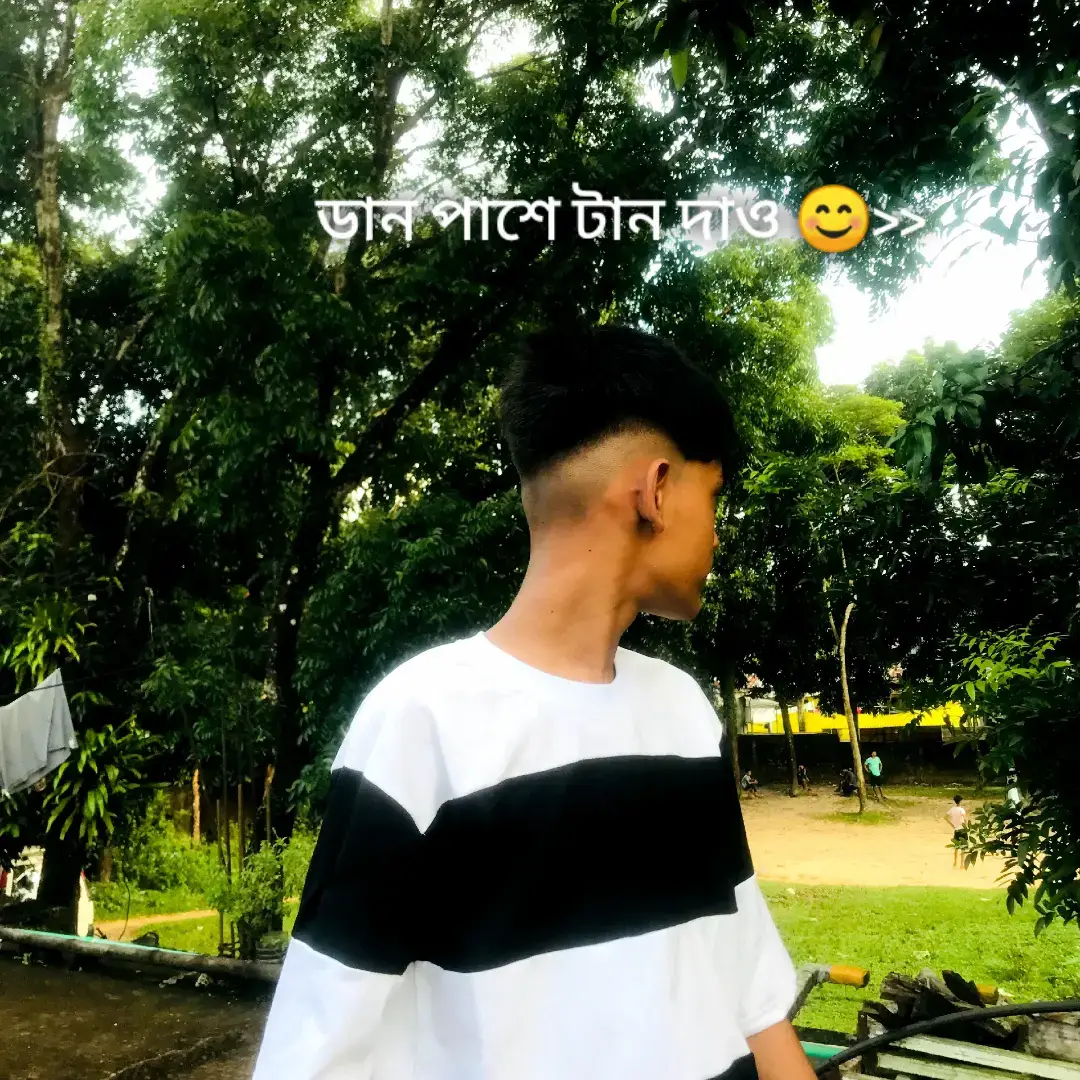 @MD SUMON S+S🤗🧖😍 @🌝!!..Shafin_Khan..!!🌝 @TikTok @Bangladesh 