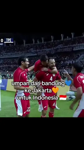 💙💙🧡🧡 #persija #persib #timnasindonesia #jordiamat #beckhamputra 