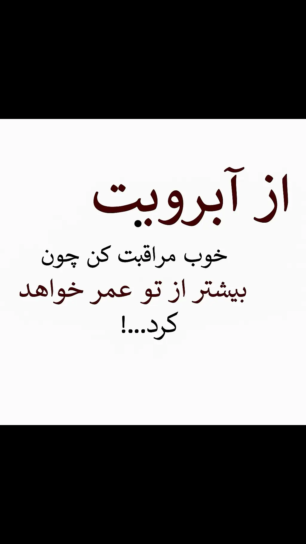 #explore #viraltiktok 