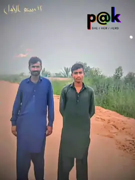 #☝️☝️☝️☝️🇵🇰🇵🇰🇵🇰🇵🇰🇵🇰🇵🇰☝️☝️🤲🤲🤲🤲🤲 #