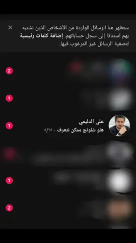 #لايك 🥹🤣#شكلولك_علي؟ #😅😅😅 