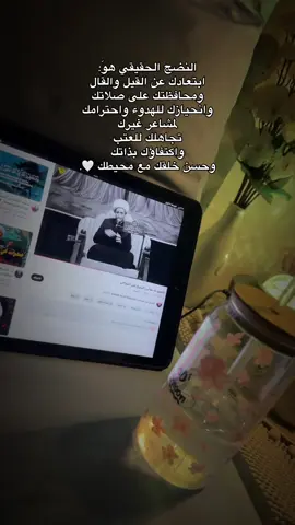 #اكسبلور #الشعب_الصيني_ماله_حل #تصميم_فيديوهات🎶🎤🎬 #العراق_السعوديه_الاردن_الخليج 