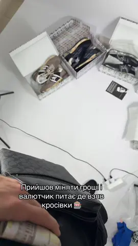 🛍️ Для замовлення посилання в шапці профілю 📩 Ціна - 2700₴ 💰  #Premiata #КросівкиPremiata #ПродажКросівок #КупитиКросівки #мода2025 
