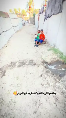 أطفال من المخيمات يمدحون النبي في ذكرى المولد النبوية صلوا عليه 🤍