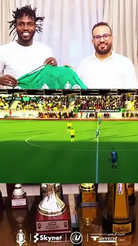 #مباراة #ليبيا #انغولا🇦🇴 #تصفيات_كأس_العالم2026 #الاتحاد_الليبي_لكرة_القدم 