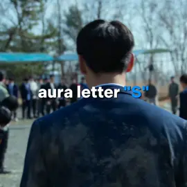 aura letter 
