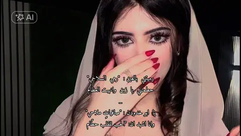 #اكسبلور 