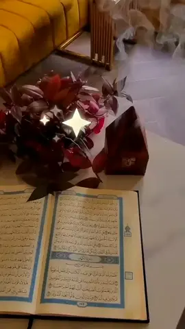 دعاء جميل في صباح يوم السبت  🤲🌿🤲🌿🤲🌿🤲🌿🤲#اللهم_صل_على_محمد_وآل_محمد #اللهم_آمين_يارب_العالمين #صباحكم_معطر_بذكر_الله 