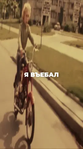 Приключения Лудøтроника  #музыка #советскиефильмы #80е #песнядлядуши 