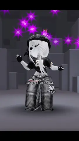 ☺️#miss_1yaa#robloxfyp#🇰🇿