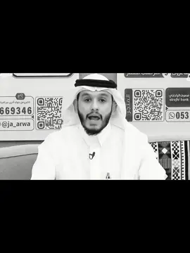 #بلال_الجهماني #لااله_الا_انت_سبحانك_اني_كنت_من_ظالمين #سبحان_الله_وبحمده_سبحان_الله_العظيم #مواعظ #قران_كريم 