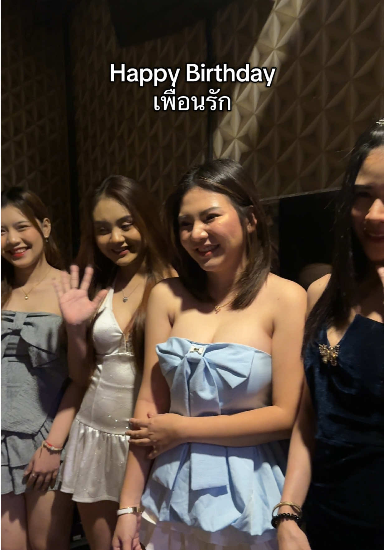 Happy Birthday เพื่อนรัก!! #นัวร์ #นัวร์เชียงราย #nour #nourchiangrai #เชียงราย  @nour chiangrai  @nour chiangrai  @nour chiangrai 