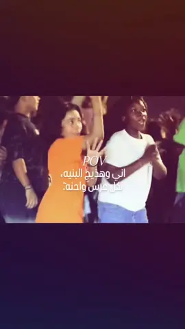 منو مثلي! #اكلبسور_فولو_لايك_فدو #راكشن #راكشنات #اكلبسور_فولو_لايك_فدو #راكشنات #البصره_شط_العرب #البصرة_الحبيبة_شط_العرب #راكشنات 