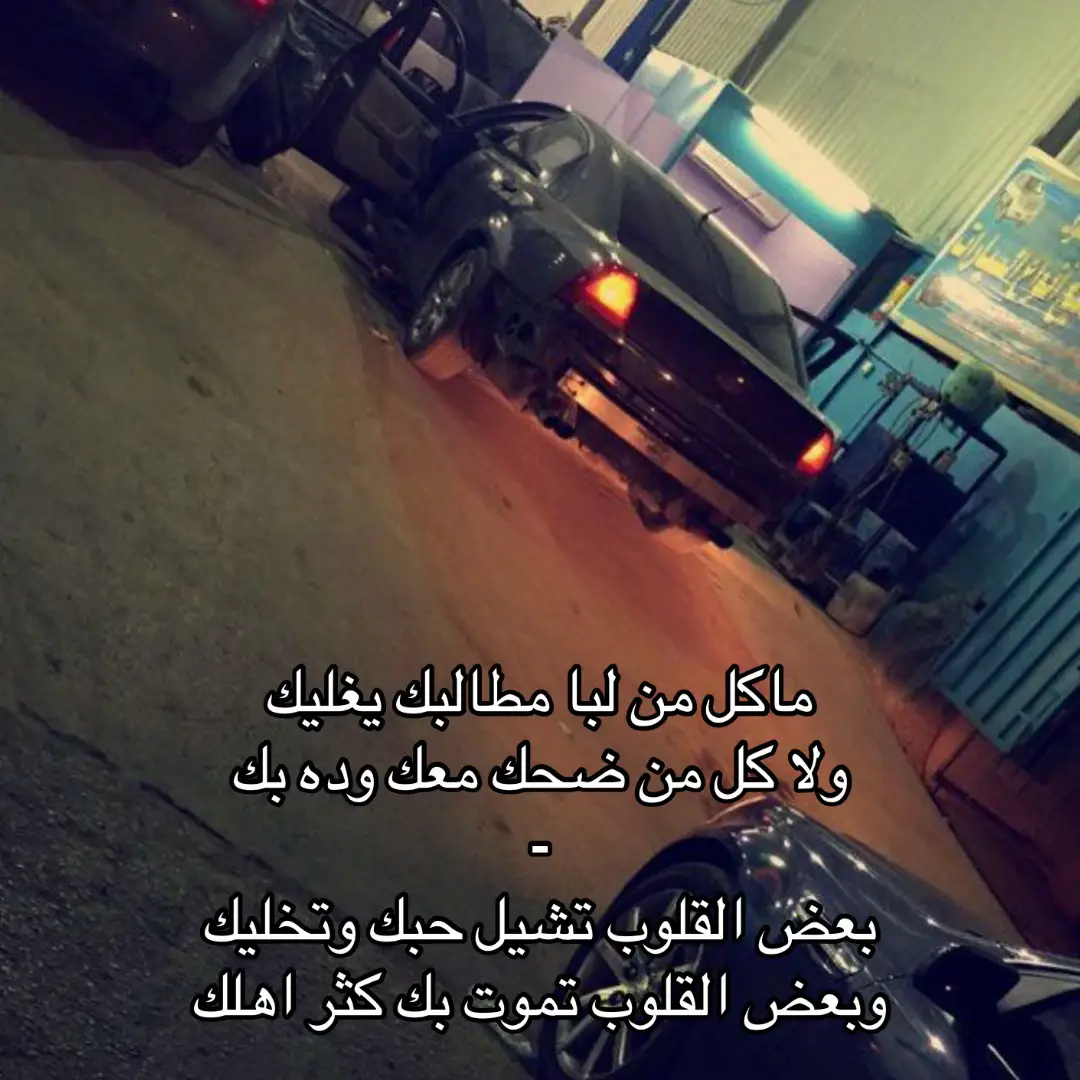#fyp #ارشيف #ارشيفات #s 