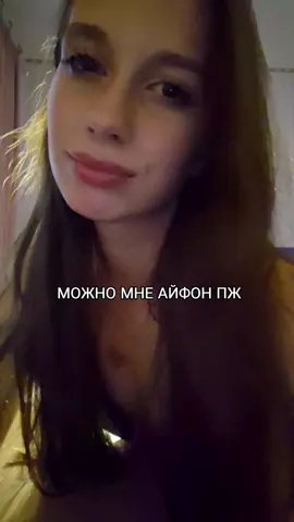 🙏🙏 #качество #айфон #самсунг 