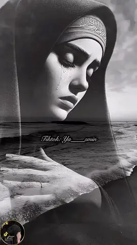 #ربي_ان_روحي_تؤلمني_كثيرا🤲🥺💔 #ya____smin @محمد المنصور #LIVEIncentiveProgram #MyLIVEJourney #PaidPartnership 