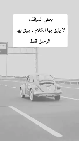 #اكسبلور 