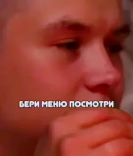 #CapCut #мем #мемы #fyp 