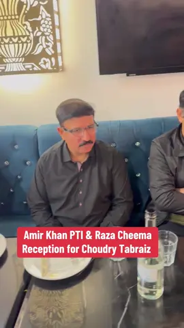 On the joy of joining Bol News and taking responsibility, political and business figures, including Aamir Khan PTI , Famous Businessman Raza Cheema, Adil Iqbal Malik, and Saqib Awan, warmly welcomed Chaudhry Tabrez. A grand ceremony was also held in his honor.@Chaudhry Tabraiz Aurah @Amir Khan PTI UK 