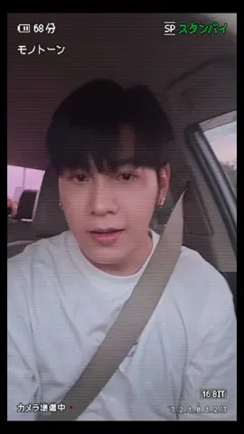 ลืมลง. 555555 ขอบคุณนะเพื่อนที่อุตส่าห์ส่งลิปมาให้ลองใช้.. แต่ทีหลังเลือกสีใหม่นะ. 555555555555