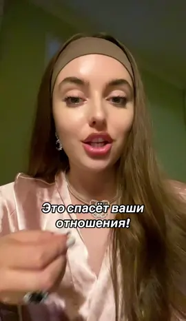 Любимые практики психологов,работает 100%