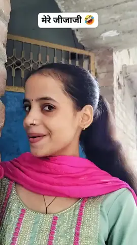 #comedyvideo #funny😁🤣🤣 #viralvideo #support 