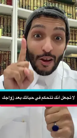 تدخل الأم في حياة ولدها بعد الزواج ،، #اكسبلورexplore #الشعب_الصيني_ماله_حل😂😂 #fyppppppppppppppppppppppp #فسخ_نكاح 