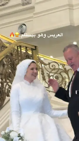#الشعب_الصيني_ماله_حل😂😂 #type #type1diabetes 