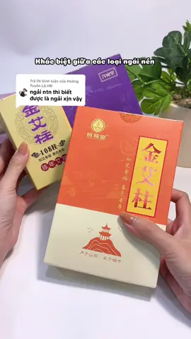 Trả lời @Hoàng Tuyền Lộ.HĐ Cá nhân tui thấy dùng ngải từ loại tốt trở lên thì mới có hiệu quả tác động vào kinh mạch #cocxongngaicuu #ngaicuu #chamcuu #duongsinh #duongsinhdongy 