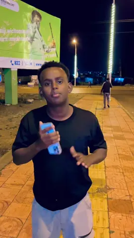 #qabridahar💚💙❤️ #1millionviews #jigjigatiktok #somalitiktok2025 