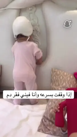 #الشعب_الصيني_ماله_حل😂😂 #ترند #capcut 
