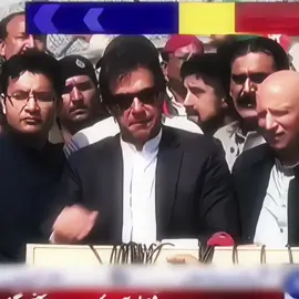 ‏کسی پر جوتا پھینکنا یا سیاہی پھینکنا اختلاف کرنے کا طریقہ نہیں ہے میں اسکی مزمت کرتا ہوں۔ عمران خان کا خواجہ آصف اور نواز شریف پر سیاہی اور جوتا پھینکنے پر ردعمل علیمہ آپا پر ہوئے حملے کو جسٹیفائی کرنے والے صحافیوں اور دانشوروں کے منہ پر یہ ماریں #releaseimrankhan  #imrankhan #imrankhanpti  #murshad804  @Imran Khan Official 