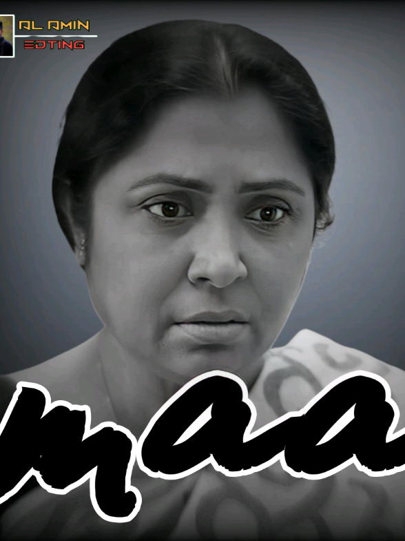 “মা*রে মনে রাখো, সে তো তোমার আশ্রয়, তোমার শক্তি, তোমার ভালোবাসা।”🥰🥀 #DramaLovers   #BanglaDrama   #TheatreWorld   #GoodDrama   #DramaDay 