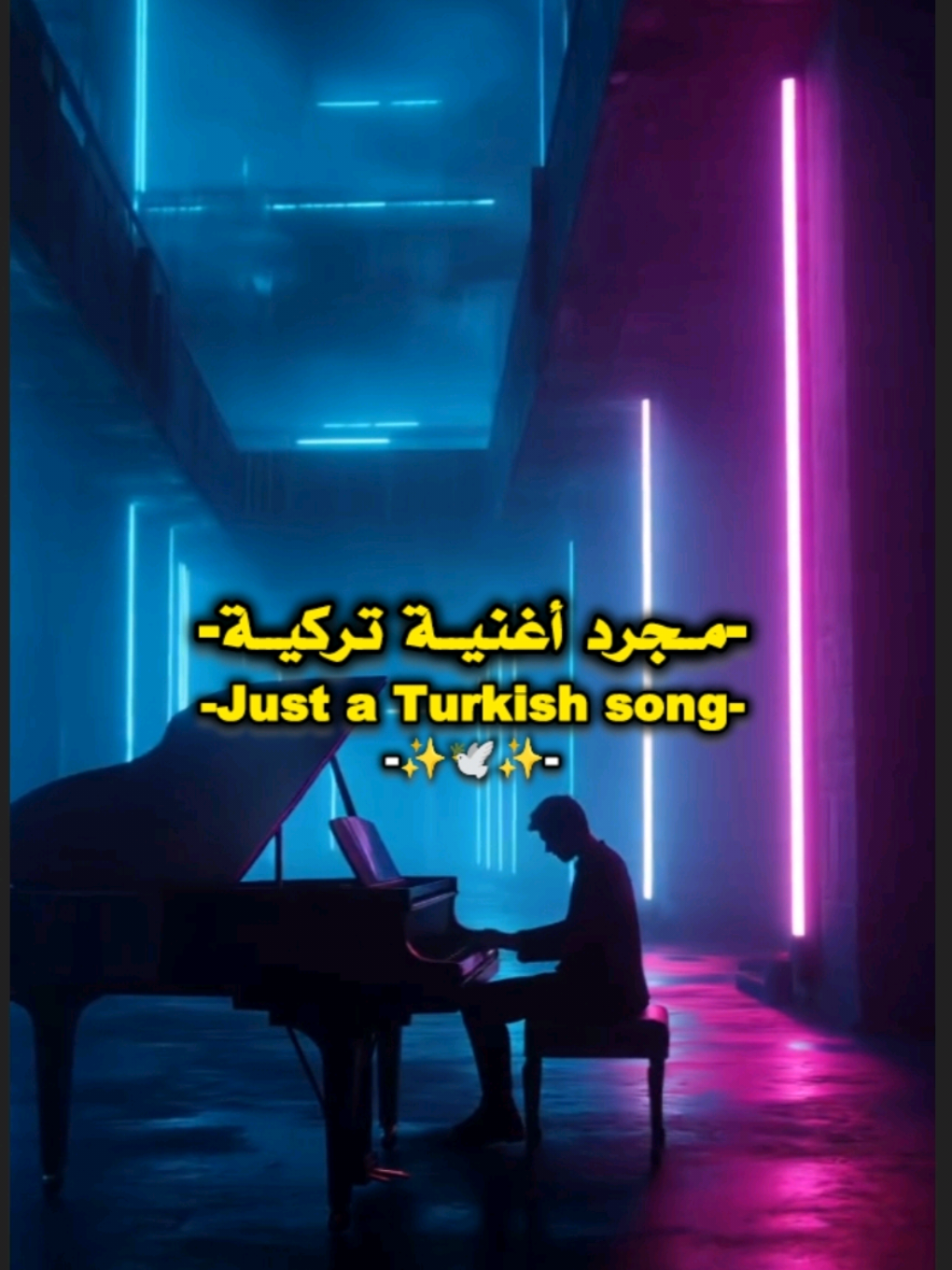 #اغاني #تصميم_فيديوهات🎶🎤🎬 #شاشة_سوداء🖤 #explore #fyp 