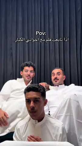 المشكله انشب لهم 💔#عبدالله_ال_خماش #fyp 