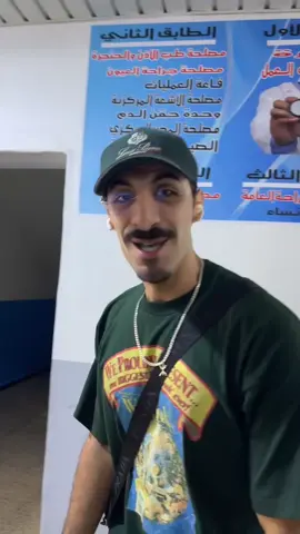 #algeria 