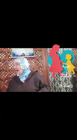 #الله_اكبر ♥️♥️♥️♥️♥️♥️♥️♥️♥️♥️♥️♥️♥️♥️♥️🇲🇦♥️♥️♥️♥️♥️♥️🇲🇦♥️♥️♥️♥️♥️♥️♥️♥️♥️♥️♥️♥️♥️