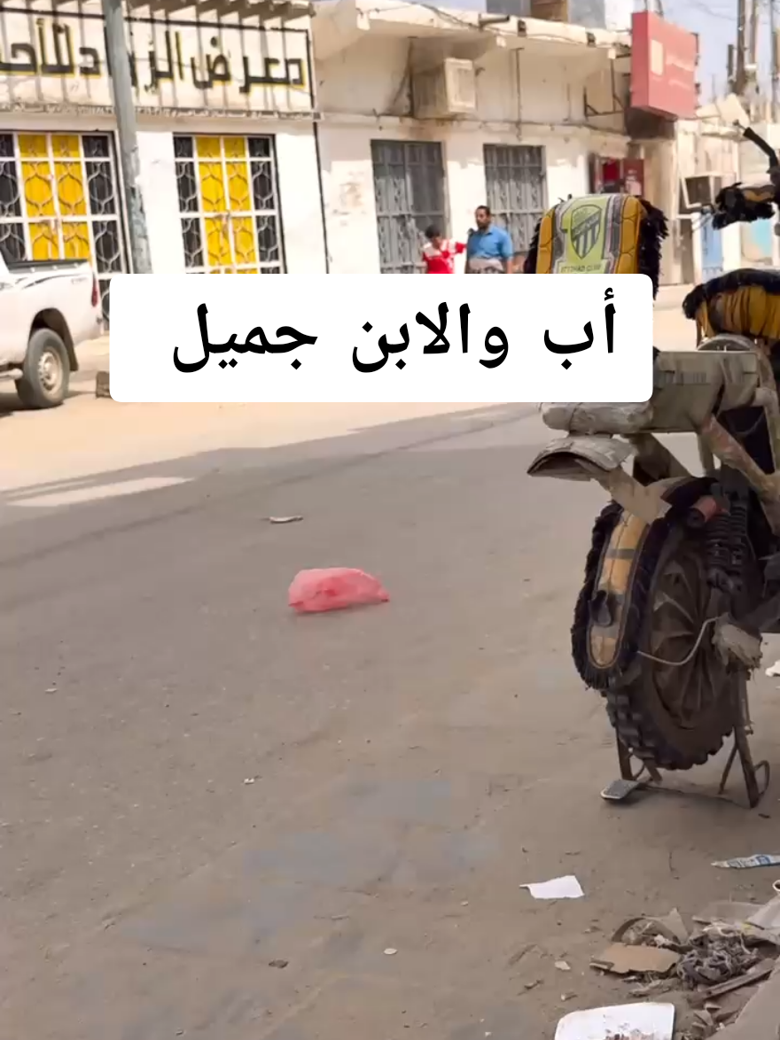 بيحان الحضاره#شبوه_ديرتي_مسقط_الراس💕 #اكسبلور #fyp #trend #tiktok @قناة معجبي الدكتور مبروك الخير 