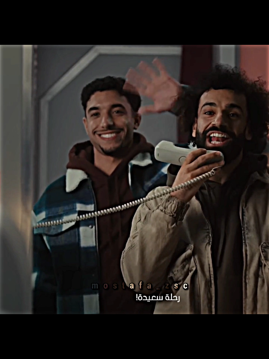 فديو في حب محمد صلاح و مرموش  #محمد_صلاح #منتخب_مصر #عمر_مرموش #Zamalek  #team_rm7🦸🏻‍♂️👑 