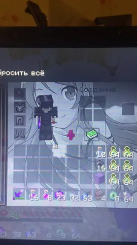 #Minecraft #funtime #флюгер #pvp #Delta 