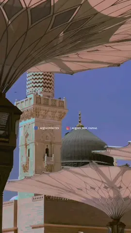 Kuch toot phoot hai mere andar mere Huzoor ﷺ ♥️🥹 Poet @danishijaz_official  Reciting @muneebqureshimusic  . . . . . . . . . #danishijazpoetry #muneebqureshi #naat #naatsharif #naaterasoolallahﷺ  