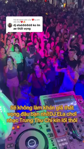 Trả lời @❤️tạ anh văn 2k2❤️🔥 #lênxuhướng❤️ #lênxuhướng #trungthutuyenquang #djtrungthu #djremix 