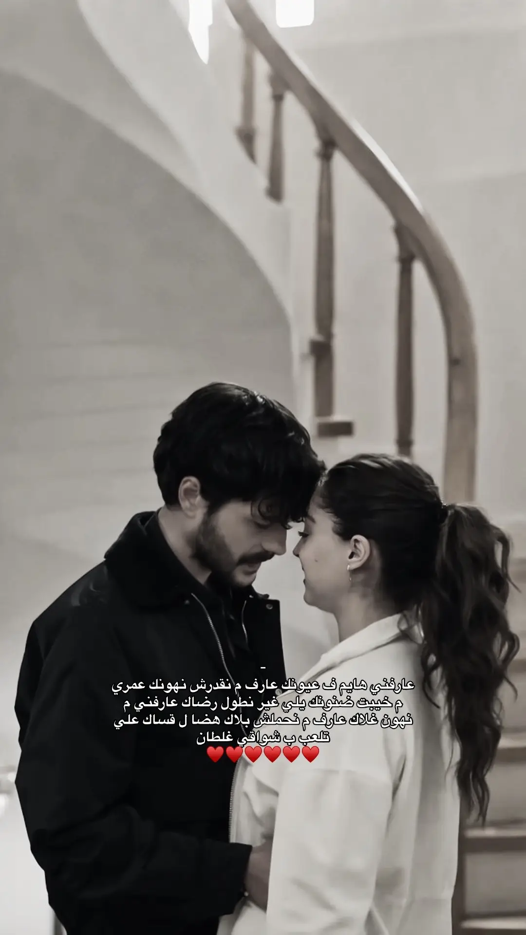 #البيضاء_الجبل_الاخضر#براعصه#محتوى#حب .