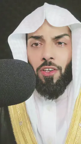 #fyp #fypシ #fypシ゚viral #foryou #qariabdulwahabchang 