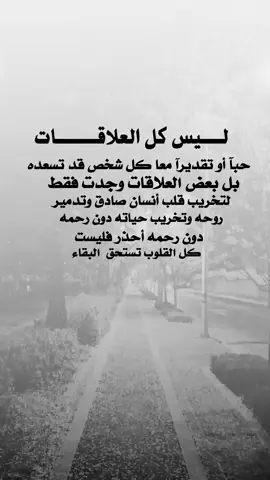 ##عبارت  #شبل#يمن#الشمال#عدن يجمال_اليمن ثقافة_يمنية تراث_يمني موسيقى_يمنية شباب_يمني ـــ فخر_يمني يمن_الحب تقاليد_يمنية